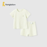 童泰（TONGTAI）婴儿内衣套装夏季衣服儿童薄款家居内衣TS41J322-DS绿色80cm