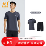 361度运动套装男夏季新款跑步短袖运动服套装基础舒适速干健身训练衣服 【男款】砾石灰/超级黑 XL