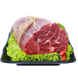 恒都 国产原切牛腱子谷饲牛肉 不拼接规格随机 2斤尝鲜装