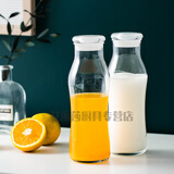 WINEWINGS潮流创意玻璃冷水瓶夏季果汁饮料瓶带盖牛奶瓶随身杯储物瓶密封瓶 潮流果汁瓶/两只