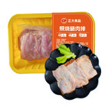 正大食品【烧烤季】冷鲜照烧腿肉排300g