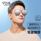 威古氏（VEGOOS）偏光太阳镜男经典飞行员蛤蟆镜 型男驾驶开车墨镜 3025M 银框镜面