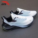 安踏（ANTA）（毒刺）男鞋运动鞋子男秋季软底皮网面鞋跑步鞋休闲减震跑鞋 象牙白/幻景蓝/黑 41