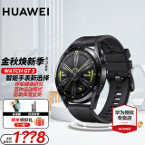 华为（HUAWEI）【出游季狂欢购】华为手表watch gt3运动智能两周续航蓝牙通话体温心率游泳防水男女电话血氧监测 活力款46mm黑色氟橡胶表带丨皮带+大礼包