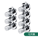 绿太阳 GreenSun/ 4分口全铜镀铬冷热水 三角阀止水阀八字角阀4062 4062七只装