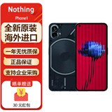 NOTHING Phone1 5G 智能手机海外版 Google原生OS安卓12全新 黑色 8+128GB【全新单机】