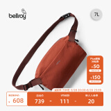 Bellroy澳洲Lite Sling 7L 轻行胸包户外骑行机能磁吸单肩斜挎包轻行包 陶红棕7L