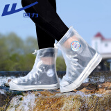 回力雨鞋套男女儿童下雨天加厚耐磨防水不易滑防雨鞋套HXL227白色M