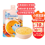 小鹿蓝蓝婴幼儿山药蔬菜营养粥120g 果蔬杂粮主食宝宝辅食粥