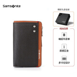 Samsonite/新秀丽男士钥匙包多功能牛皮时尚钥匙扣钱包礼盒 TK7*03003