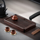 不拙黑檀木茶盘家用实木储水式小茶台茶具托盘沥水 黑檀木盛水茶盘