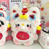 可爱途会吱吱叫吐泡泡的玩偶 新年醒狮猫diy手工材料吱吱叫毛绒玩具礼物 醒狮【kitty】款 【吐泡泡+吱吱叫】材料包