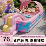 KOOCOOL充气游泳池家用儿童宝宝洗澡盆可折叠加厚水池婴儿小孩家庭戏水池 2.6米 | 活力粉【电泵礼包】