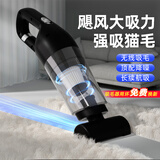 HELLOJOY宠物狗毛猫毛清理器强力吸尘器吸毛器吸床上猫咪毛发专用电动神器