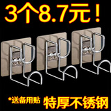 八千城不锈钢脸盆挂钩无痕免钉粘钩卫生间壁挂式挂盆神器盆子收纳免打孔 脸盆架3个（7*7拉丝）+加送1个贴