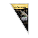 鲜美来黑虎虾皇虾滑100g/袋  火锅虾丸 黑虎虾 烧烤食材关东煮