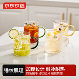 京东京造 玻璃杯 高硼硅玻璃杯家用套装龙井茶泡茶杯子分饮300ml四只装