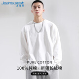 真维斯（JEANSWEST）T恤男2025秋季纯棉简约纯色男士打底衫长袖T恤男白色XL