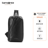 Samsonite/新秀丽胸包男士时尚斜挎包休闲简约软牛皮腰包 TK9*09002