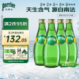 Perrier巴黎水（Perrier）法国原装进口气泡水原味天然矿泉水 330ml*24瓶