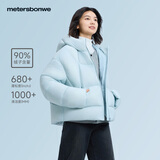 美特斯邦威羽绒服女冬季新款保暖连帽短款面包服外套