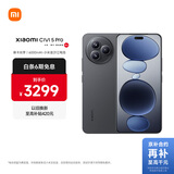 小米（MI）Xiaomi Civi 5 Pro  第四代骁龙8s 全能轻薄旗舰 12GB+512GB 黑色 小米5g手机 国家补贴 