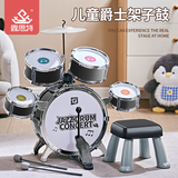 鑫思特（XST）儿童玩具架子鼓家用练习初学者入门宝宝爵士鼓乐器小男孩生日礼物
