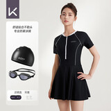 Keep泳衣女士连体裙式专业游泳衣大码温泉泳装599黑色三件套 XXXL
