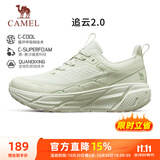 骆驼（CAMEL）全地形追云厚底慢跑步鞋女子运动鞋 CD222CL7714-1 牛油果绿 37