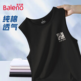 班尼路（Baleno）纯棉背心男夏季透气基础款运动健身吸汗篮球宽松百搭休闲坎肩汗衫