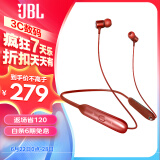 JBL LIVE 220BT颈挂式入耳式无线蓝牙智能耳机 音乐运动耳机 手机通用 宝石红