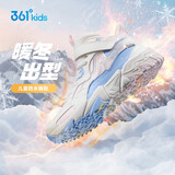 361°儿童棉鞋25冬男女童3-14岁加绒保暖革面户外运动鞋 粉37