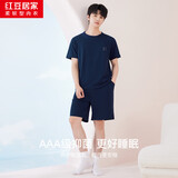 红豆居家睡衣男棉夏季薄款短袖撞色男士家居服马赛蓝175/96A