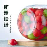 喜碧（Scybe）密封罐 玻璃密封罐泡酒容器泡菜密封罐食品级玻璃罐潘多拉1100ml