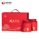 鸿韵清新凤凰单枞茶鸭屎香潮州单丛茶叶乌龙茶国庆送礼盒装长辈300g