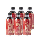 寿全斋 桂花酸梅汤 果汁酸梅汁乌梅汁乌梅汤火锅饮料 350ml*6瓶