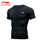 李宁（LI-NING）紧身衣速干衣男篮球训练服健身速干t恤高弹跑步运动短袖羽毛球服