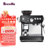 铂富（Breville）BES876 半自动意式咖啡机 家用 咖啡粉制作 多功能咖啡机 松露黑 Black Truffle