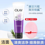 玉兰油（OLAY）细滑焕肤洁面乳100g深层清洁毛孔淡化细纹补水保湿洗面奶女 细滑焕肤洁面乳100g