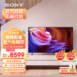 索尼（SONY）【官方直营】KD-85X85K 85英寸 4K HDR 全面屏智能电视 广色域 120Hz 客厅巨幕 京配上门