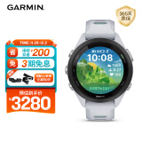 佳明（GARMIN）Forerunner265S月光白心率血氧户外跑步游泳智能运动手表送女友