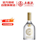 五粮液股份 福喜迎门 小福酒 浓香型白酒 52度100mL 单瓶装 送礼宴饮