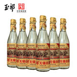 玉祁无锡白酒浓香型纯粮五粮固态发酵苏式粮食白酒中华老字号无锡特产 53度 500mL 6瓶