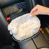范爷家车载纸巾盒抽纸盒可爱玩偶ins风小羊车内悬挂餐巾抽纸袋汽车用品
