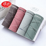 浪莎男士内裤男透气新疆棉塑身中腰四角舒适抗菌内档短裤衩 数理线条B （建议拍大一码） 4条 2XL (180/105)