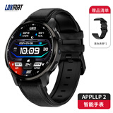 乐玛通（LOKMAT）智能手表可插卡4G/5G全网通WIFI上网学生小初高中生黑科技多功能Watch独立通话成人男女士情侣手表 绅士黑【黑皮带+原装气橡胶表带】