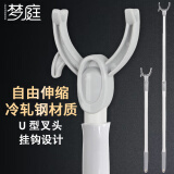 梦庭 晾衣杆叉 撑衣杆 伸缩晾衣撑 晒衣杆衣叉 挂衣杆取衣杆浅灰