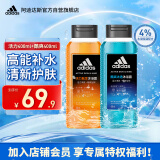 阿迪达斯 （adidas）活力触发沐浴露400ml+酷爽冰透沐浴露400ml