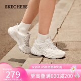 斯凯奇（Skechers）经典老爹鞋休闲增高运动女鞋8730076WHT白色39