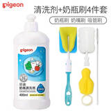 贝亲（Pigeon ）婴儿宝宝奶瓶清洗剂 植物性原料奶瓶清洗液 奶瓶清洗剂 400ml 瓶装